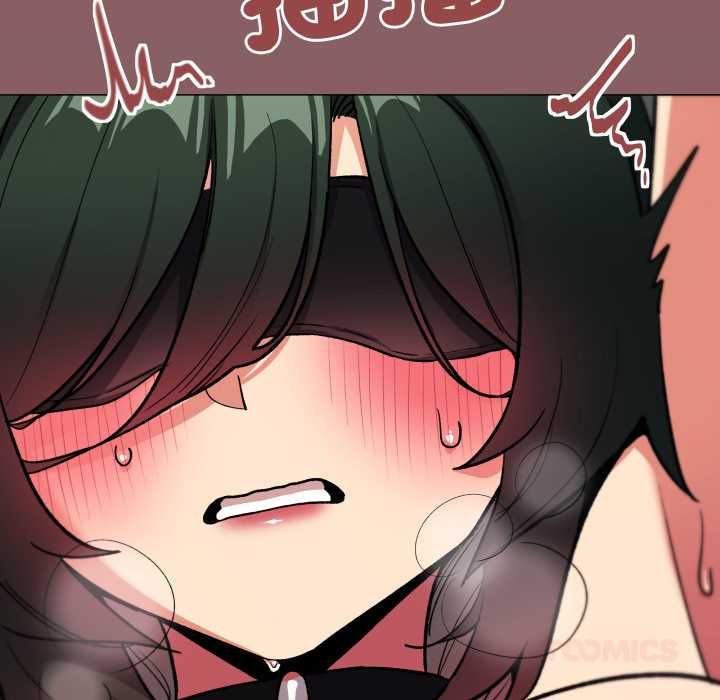 缺德邻居难相处第81話