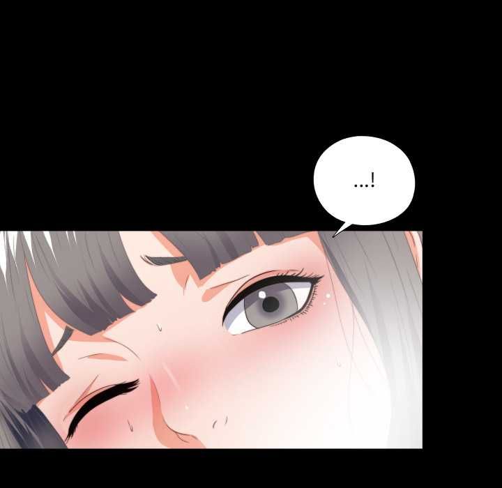 无法上色的关係第23話