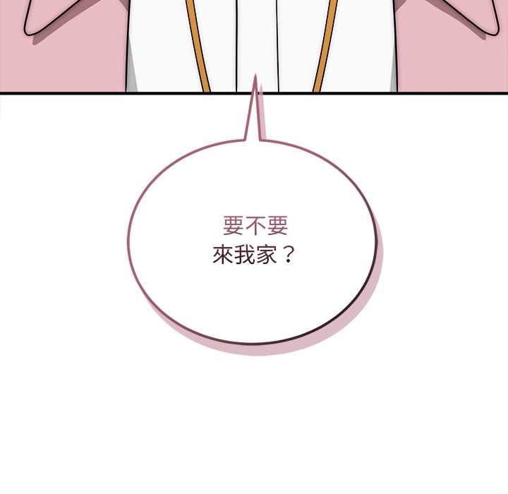 神雕闯都市第38話