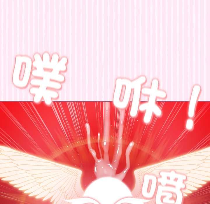 配角的生存任务第62話
