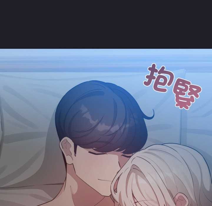 配角的生存任务第62話