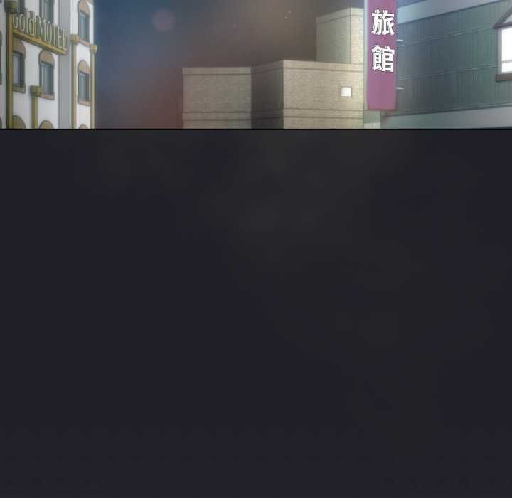配角的生存任务第62話