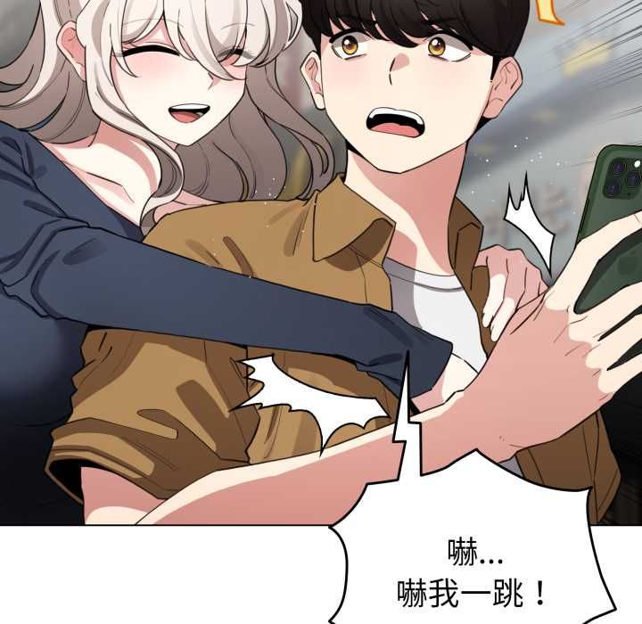 配角的生存任务第62話