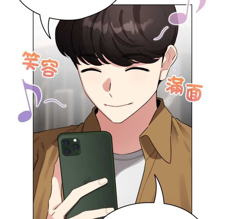 配角的生存任务第62話