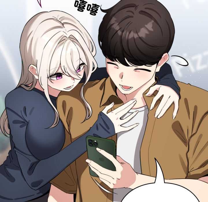 配角的生存任务第62話