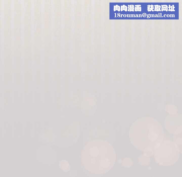 配角的生存任务第62話