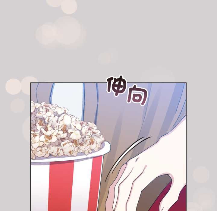 配角的生存任务第62話