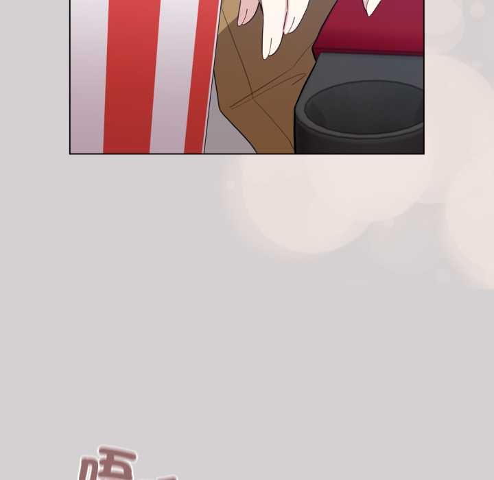 配角的生存任务第62話