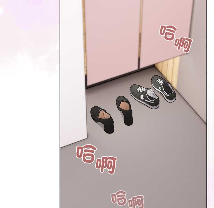 配角的生存任务第62話