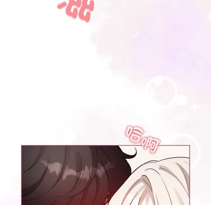 配角的生存任务第62話