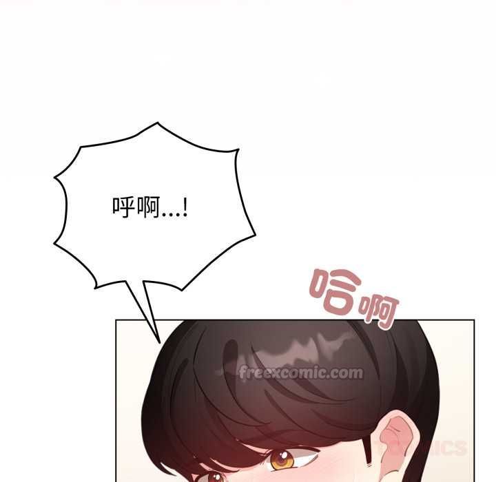 配角的生存任务第62話