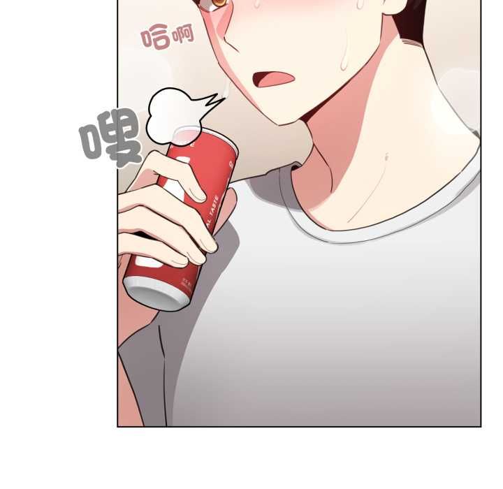 配角的生存任务第62話
