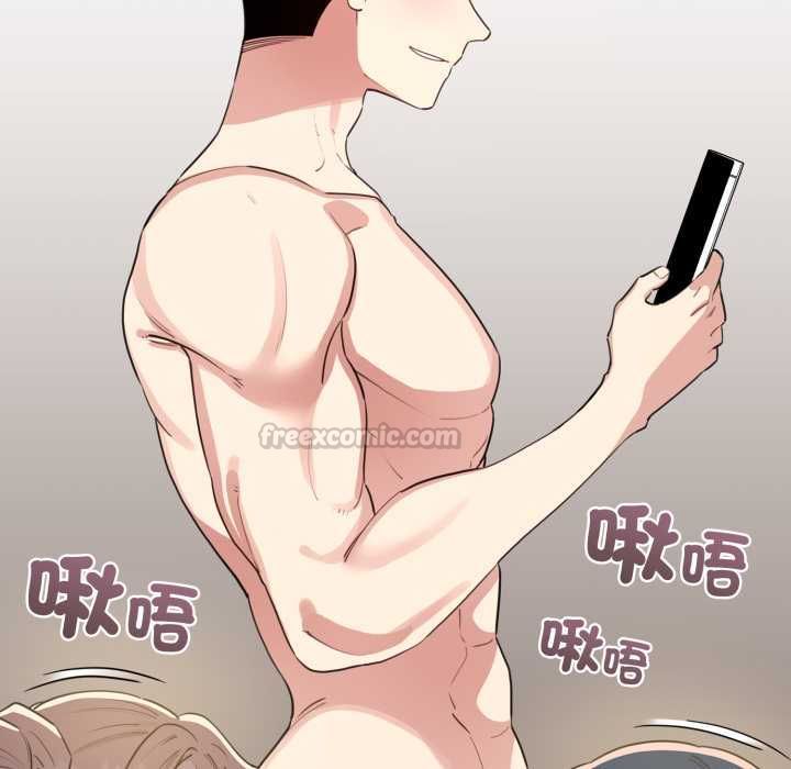配角的生存任务第62話