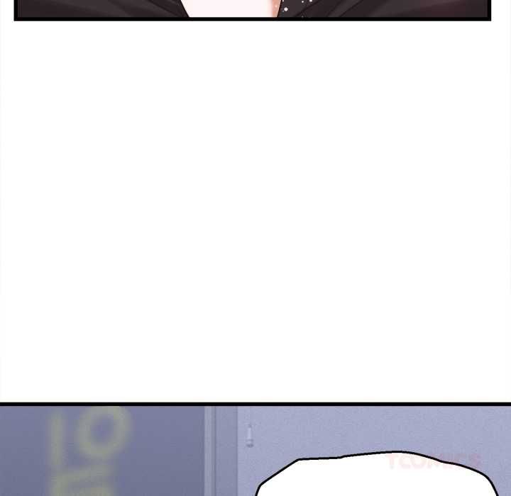 她们的夜晚属于我第39話