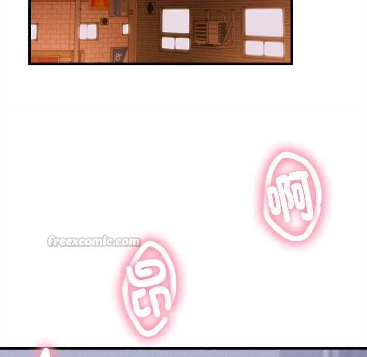 她们的夜晚属于我第39話
