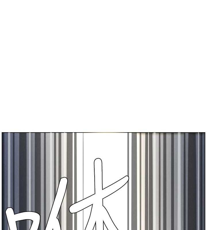 兄妹的秘密授课第106話-前夫妻檔的激情溫存