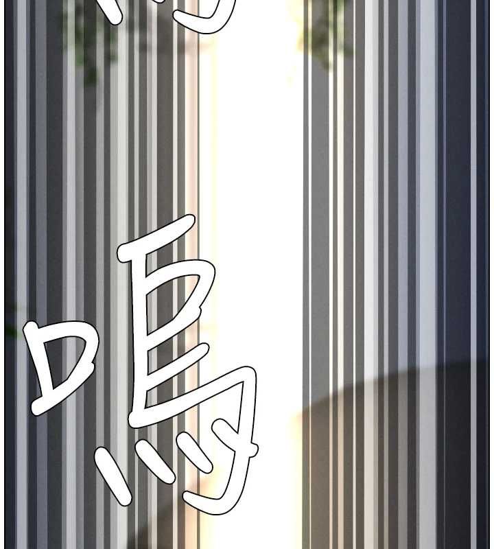 兄妹的秘密授课第106話-前夫妻檔的激情溫存