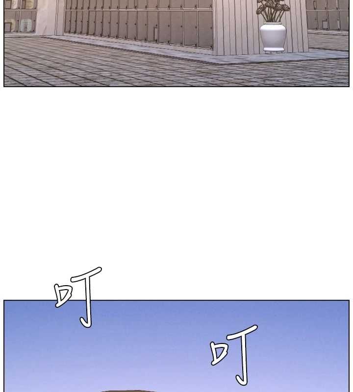 兄妹的秘密授课第106話-前夫妻檔的激情溫存