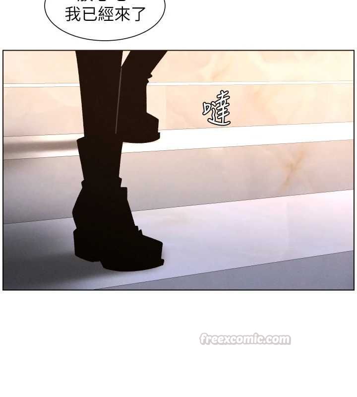 兄妹的秘密授课第106話-前夫妻檔的激情溫存