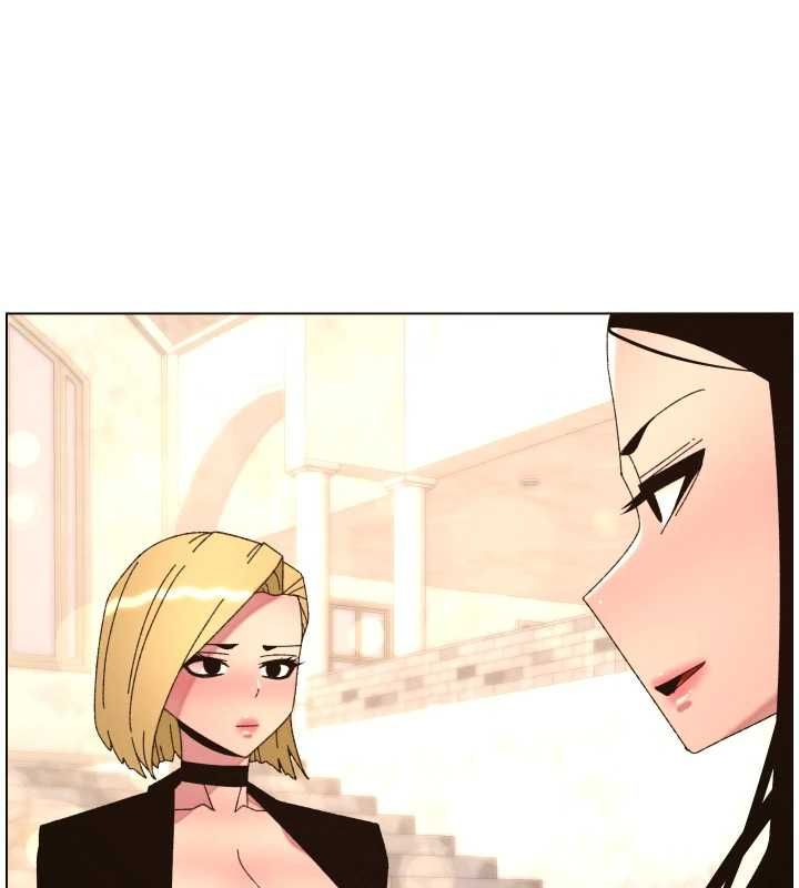 兄妹的秘密授课第106話-前夫妻檔的激情溫存