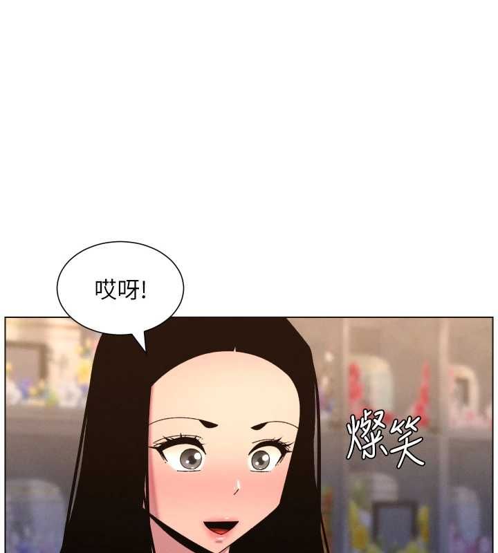 兄妹的秘密授课第106話-前夫妻檔的激情溫存