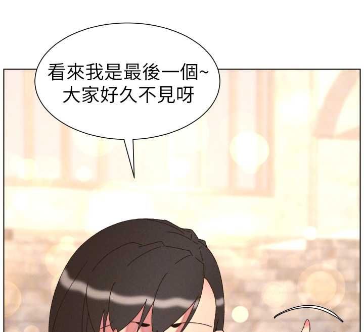 兄妹的秘密授课第106話-前夫妻檔的激情溫存