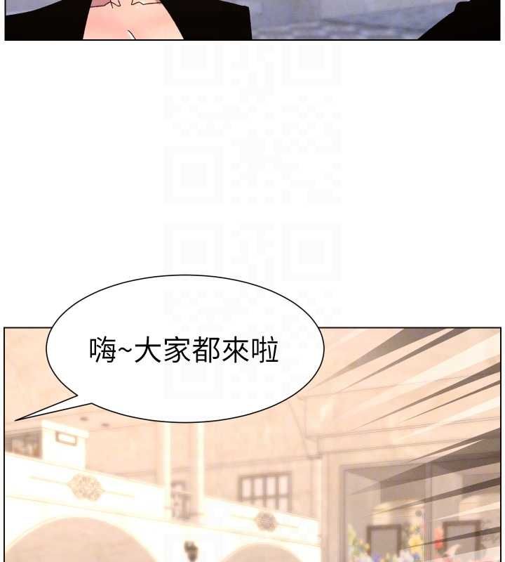 兄妹的秘密授课第106話-前夫妻檔的激情溫存