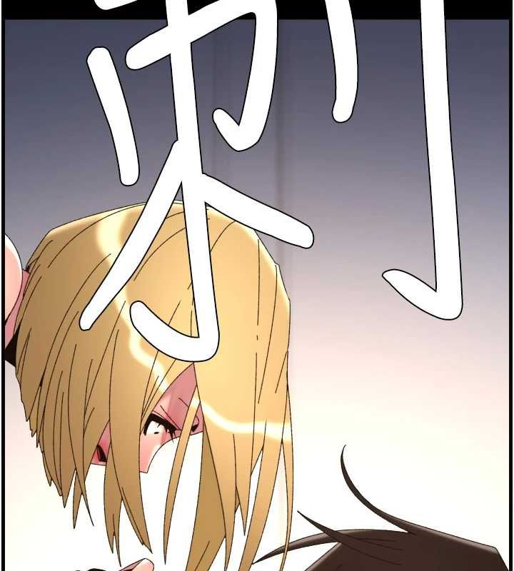 兄妹的秘密授课第106話-前夫妻檔的激情溫存