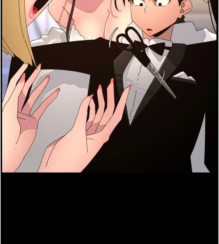 兄妹的秘密授课第106話-前夫妻檔的激情溫存