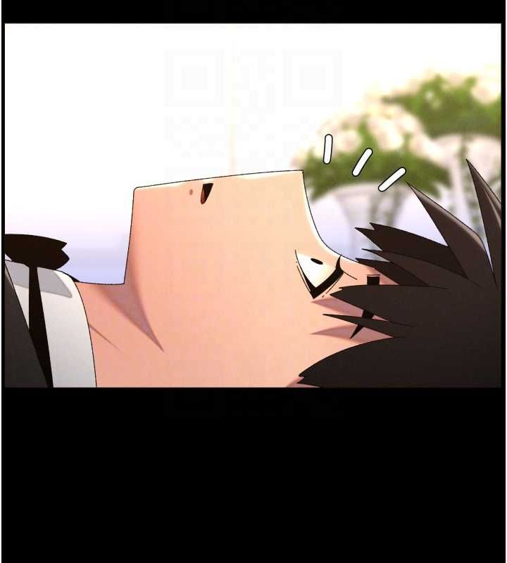 兄妹的秘密授课第106話-前夫妻檔的激情溫存