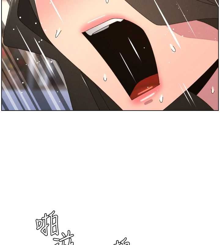 兄妹的秘密授课第106話-前夫妻檔的激情溫存
