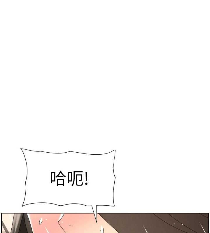 兄妹的秘密授课第106話-前夫妻檔的激情溫存