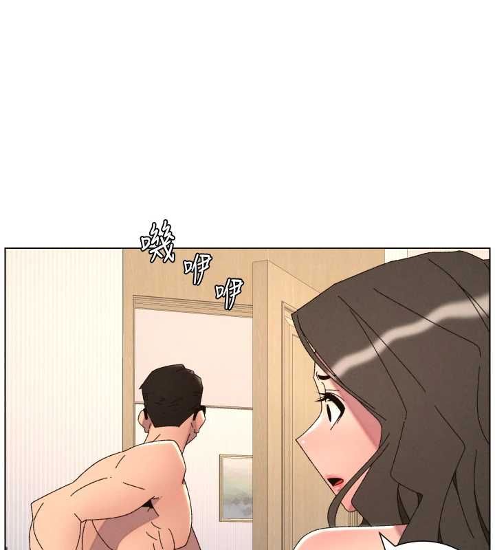兄妹的秘密授课第106話-前夫妻檔的激情溫存