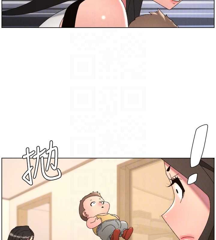 兄妹的秘密授课第106話-前夫妻檔的激情溫存