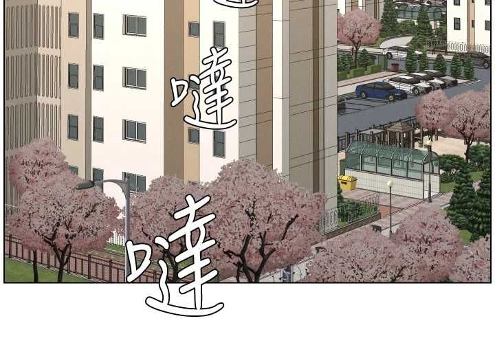 兄妹的秘密授课第106話-前夫妻檔的激情溫存