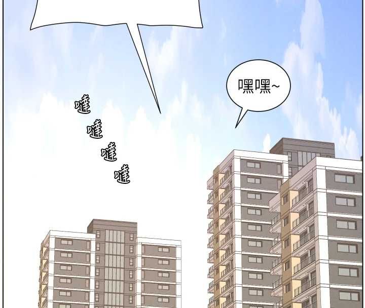 兄妹的秘密授课第106話-前夫妻檔的激情溫存