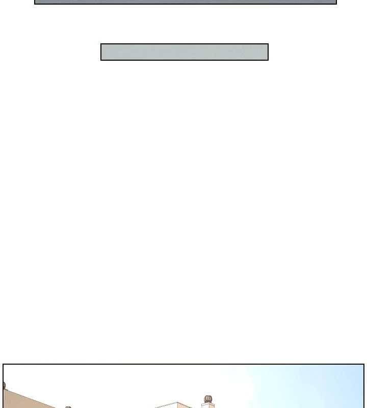 兄妹的秘密授课第106話-前夫妻檔的激情溫存
