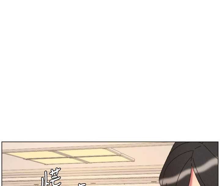 兄妹的秘密授课第106話-前夫妻檔的激情溫存