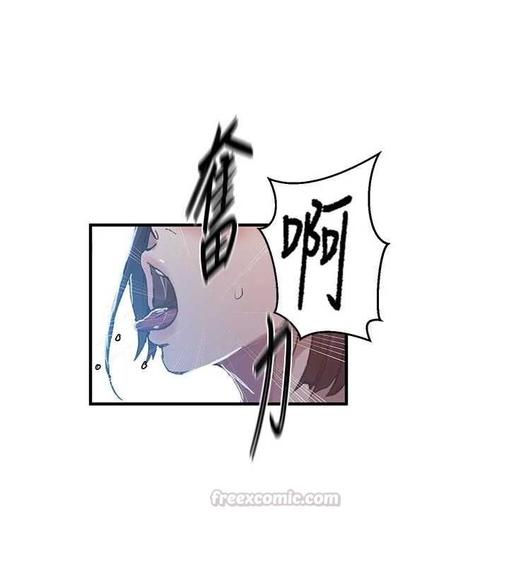 秘密教学第308話-看兒女們在床上3P