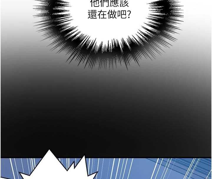 秘密教学第308話-看兒女們在床上3P