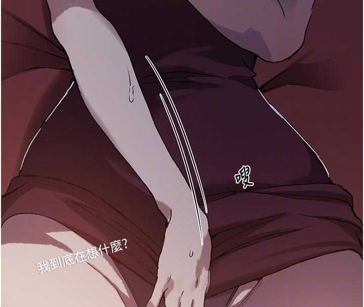 秘密教学第308話-看兒女們在床上3P