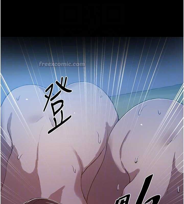 秘密教学第308話-看兒女們在床上3P