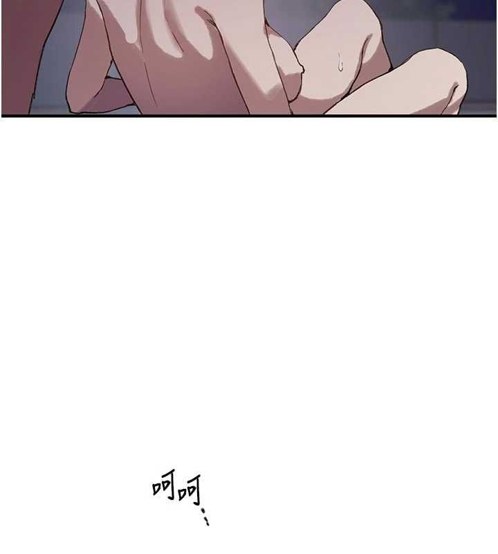 秘密教学第308話-看兒女們在床上3P