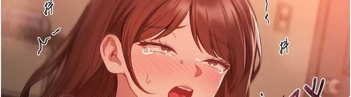 BeautifulDays第79話-徹夜開發處女穴