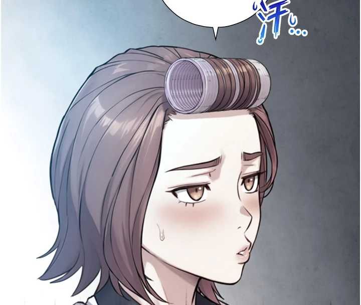 与生巨来第22話-說謊要付出的慘痛代價