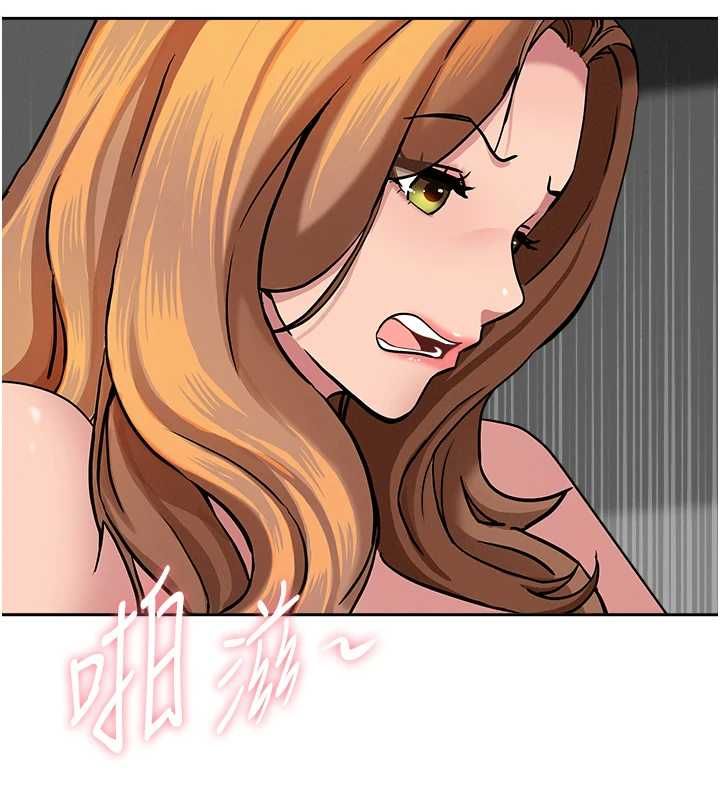 罪爱人妻第31話-要每天做都可以&hellip;!