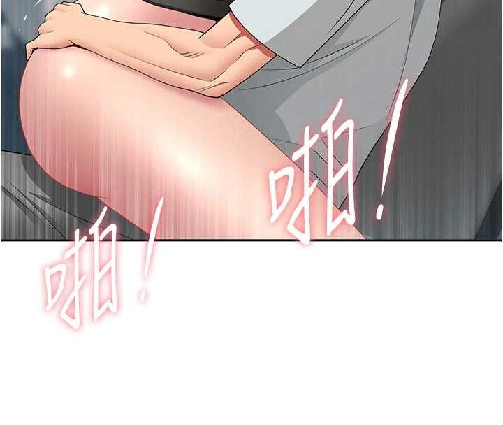罪爱人妻第31話-要每天做都可以&hellip;!