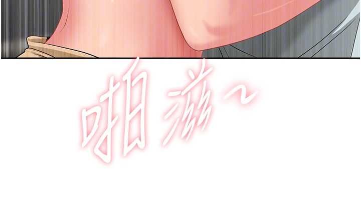 罪爱人妻第31話-要每天做都可以&hellip;!