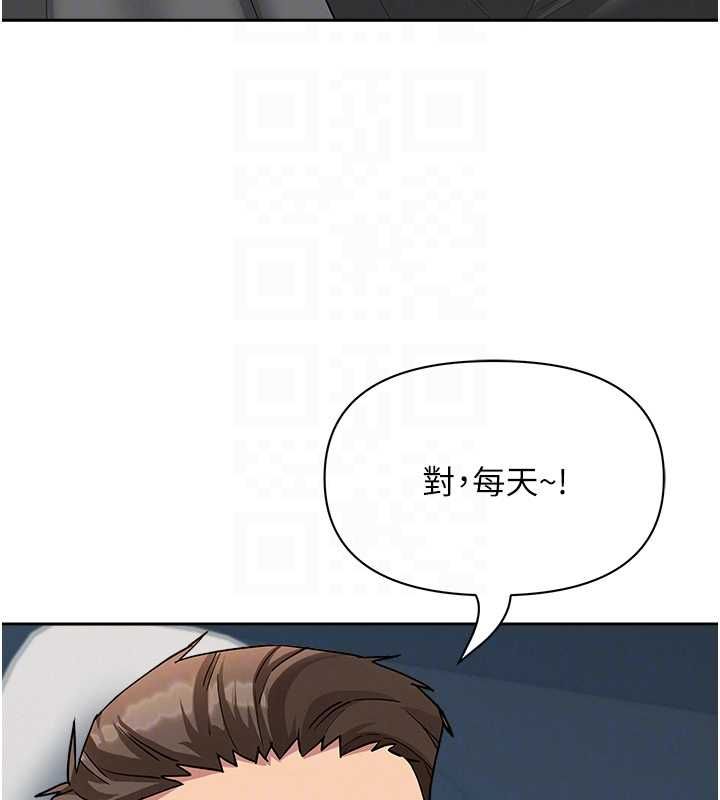罪爱人妻第31話-要每天做都可以&hellip;!