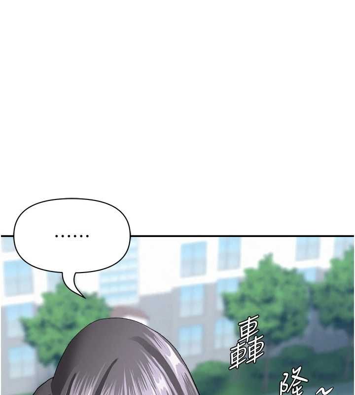 罪爱人妻第31話-要每天做都可以&hellip;!
